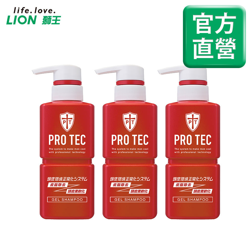 日本獅王PRO TEC 頭皮養護控油洗髮精300gx3
