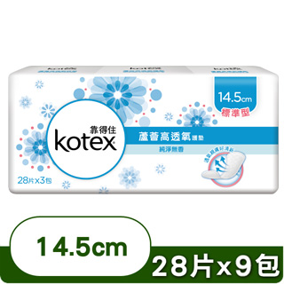 靠得住 蘆薈高透氧護墊-無香14.5cm (28片x3包)x3