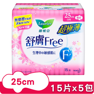 蕾妮亞 舒膚Free 超極薄日用量多加長25cm(15片x5包)