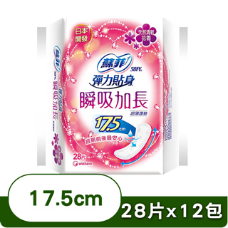蘇菲 瞬吸加長超薄護墊天然清新花香17.5cm(28片x2包x6組)