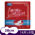 康乃馨-超薄蝶型衛生棉夜用特長28cm (14片x3包)x2組