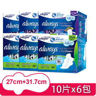 好自在INFINITY液體衛生棉 日用27cm x3盒+超長夜用31.7cm x3盒(共6盒)