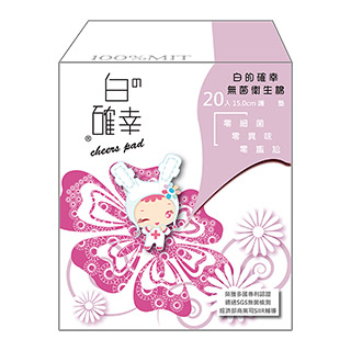 白的確幸無菌衛生棉 花語系列-日常護墊 15cm(20片入)x2