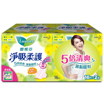 蕾妮亞 淨吸柔護 輕薄日用22cm 16片(2包)