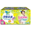蕾妮亞 淨吸柔護 輕薄日用22cm 16片(2包)
