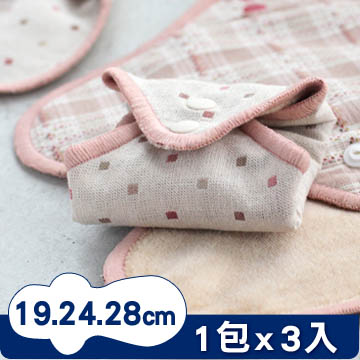 櫻桃蜜貼 護墊及量少3件體驗組 彩棉布衛生棉
