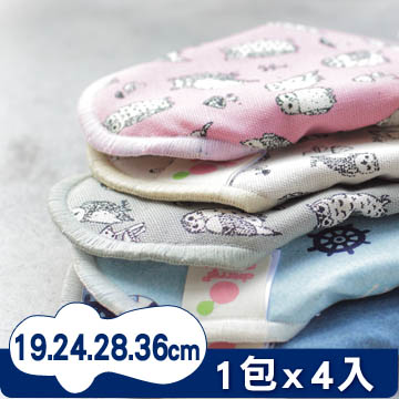 櫻桃蜜貼 貼心4件組量少型 彩棉布衛生棉