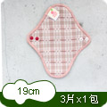 櫻桃蜜貼 彩棉布護墊 19cmX3片