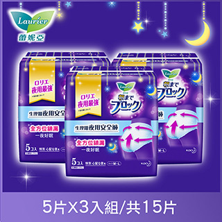 蕾妮亞 淨吸柔護 超吸收夜用褲型衛生棉5片x3