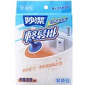 《妙潔》輕鬆掛白色菜瓜布(補充包-4入)