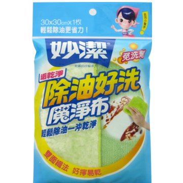 妙潔垢乾淨除油好洗魔淨布