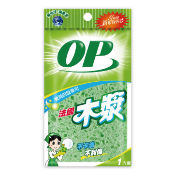 OP天然木漿菜瓜布