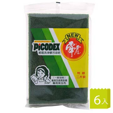 霹靂菜瓜布 特綠-大(2片裝)×3組