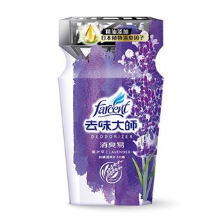 去味大師 消臭易-薰衣草350ml
