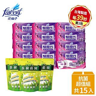【驅塵氏抗菌超值組】抗菌濕拖巾-薰衣草潔淨配方12包/箱購+茶樹莊園-茶樹超濃縮洗衣精補充包1500gx3