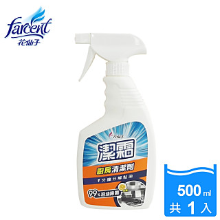 潔霜 廚房清潔劑(噴槍)500ml