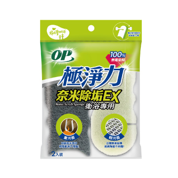 OP極淨力奈米除垢EX衛浴菜瓜布