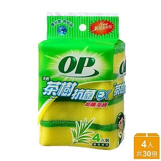 OP 茶樹抗菌海綿菜瓜布4入(30包/箱)
