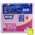 妙潔 抽取式 清潔袋 XL【80cm×65cm/60張】