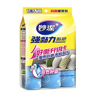 妙潔 強黏力斜撕補充包