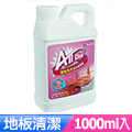 多益得All Clean地板抗汙亮光清潔劑1000c.c