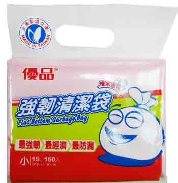 優品強韌清潔袋15L-小