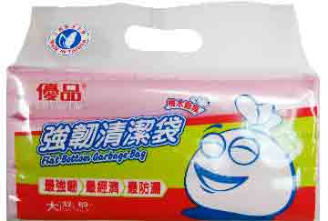優品強韌清潔袋32L-大