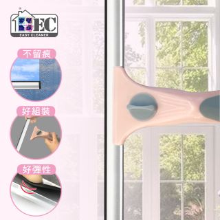 家簡塵除-專業30公分刮刀