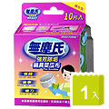 無塵氏 強效除垢鍋具菜瓜布
