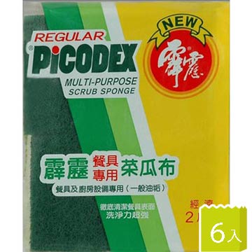 霹靂餐具專用菜瓜布(2入)x3組