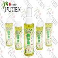 【浦田生活館/PUTEN LIFE】浦田草本精華 樟腦油 500ml