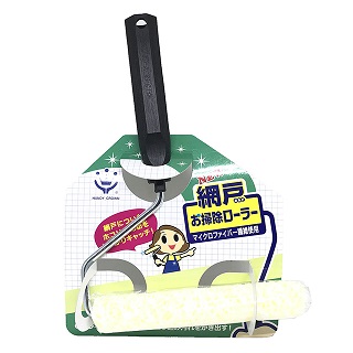 日本 Handy Crown 雙面紗窗清潔刷 #169119 0150