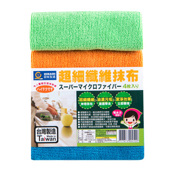 HIKARI日光生活●超細纖維抹布 / 4入
