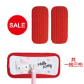 HELLO KITTY 乾濕兩用拖把(共1拖+3布)