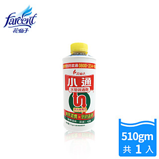 潔霜《小通》排水管專用疏通劑-510g