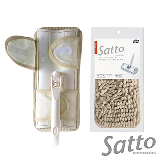 日本山崎satto除塵拖把替換布 米色