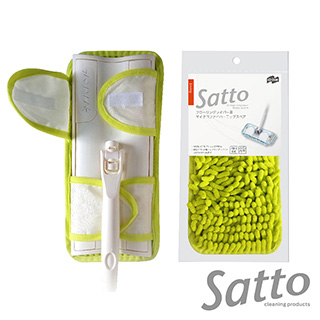 日本山崎satto除塵拖把替換布 螢光綠
