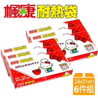 楓康 Hello Kitty耐熱袋(大)24x31cm-140入 X6件組