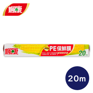 楓康 PE保鮮膜 30cmX20m