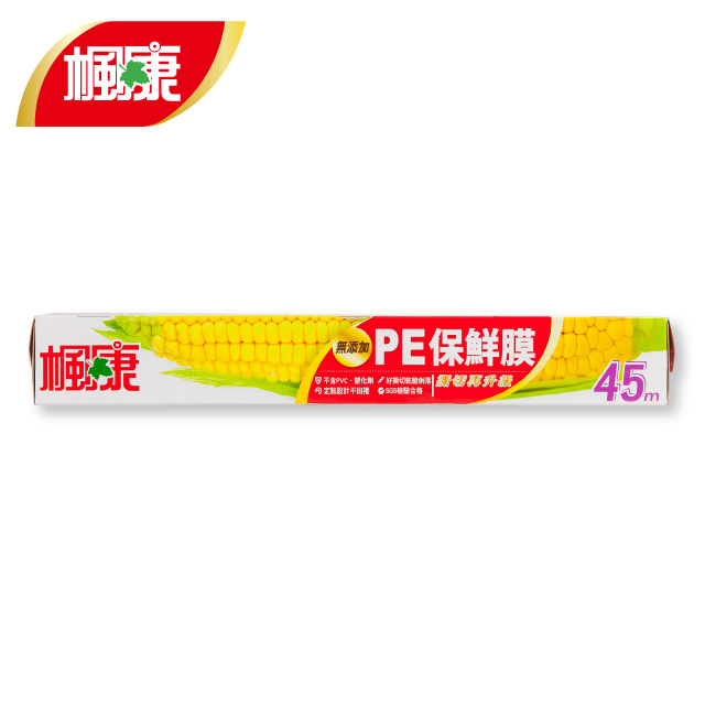 楓康 PE保鮮膜●30cmX45m