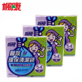 楓康馨氛環保3入垃圾袋3入-(大)