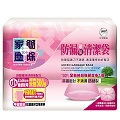 家簡塵除-防漏清潔袋(小)-500g3入