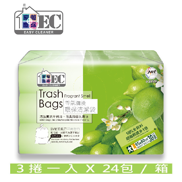 家簡塵除-檸檬香氛清潔袋(大)-500g3捲入(24包/箱)