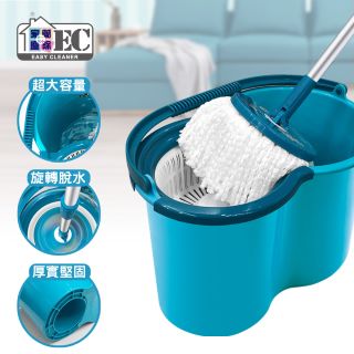 【家簡塵除 Easy Cleaner】手壓式旋轉拖(1拖1桶1布)