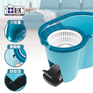 【家簡塵除 Easy Cleaner】雙驅動旋轉拖(1拖1桶1布)