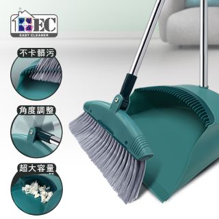 【家簡塵除 Easy Cleaner】易淨掃掃把畚斗組