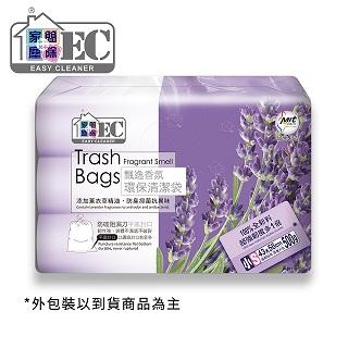 【 家簡塵除 Easy Cleaner】薰衣草香氛環保清潔袋(小)