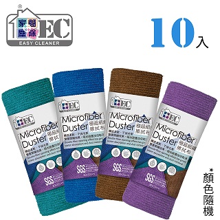 【 家簡塵除 Easy Cleaner】極超細纖維擦拭布(小)10入