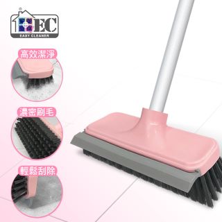 家簡塵除-刮水地板刷