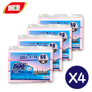 楓康環保3入垃圾袋4件組(大/69張/70X63cm)